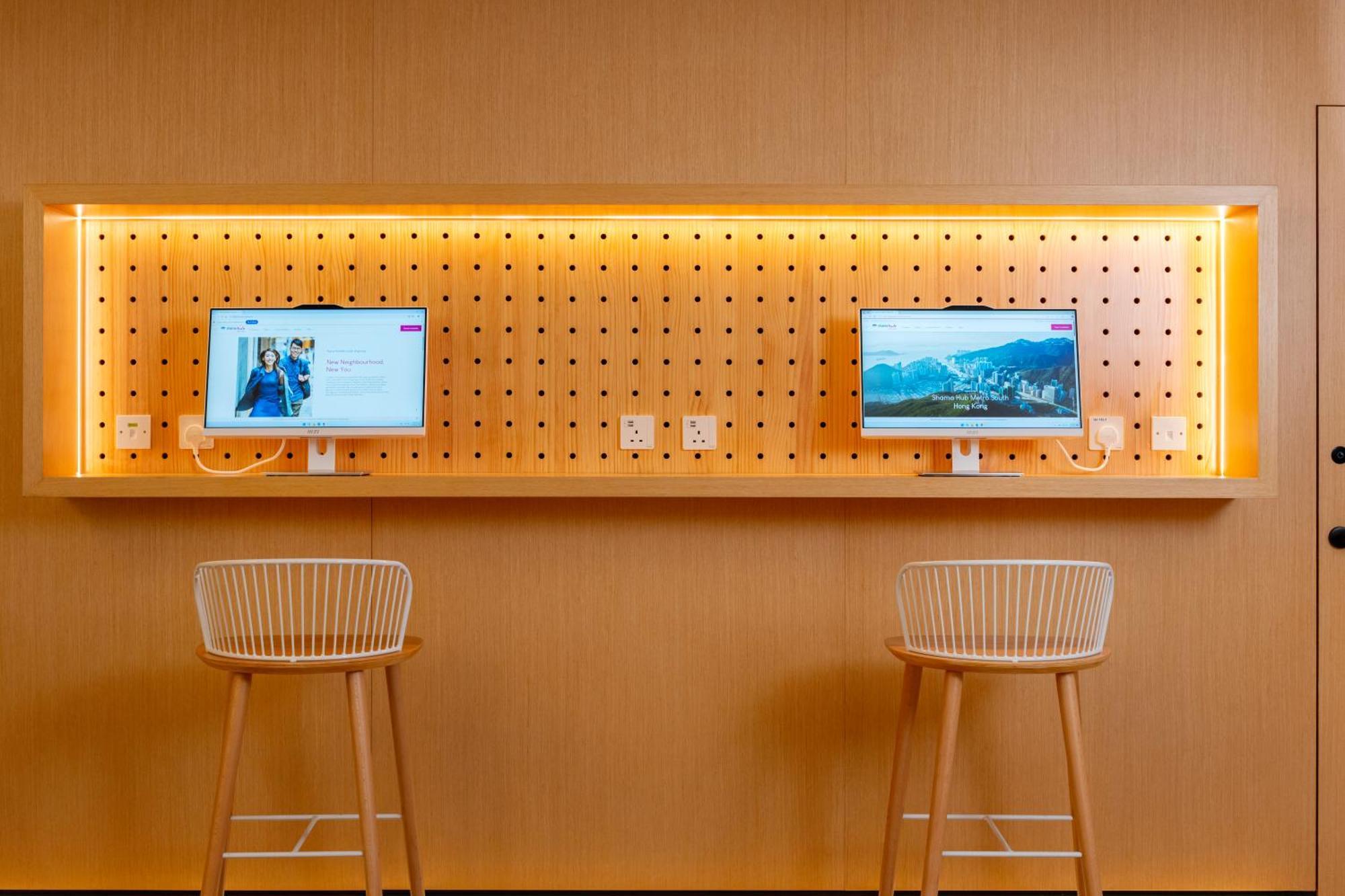 Shama Hub Metro South Hong Kong 호텔 외부 사진
